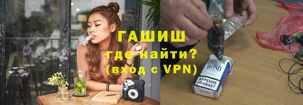 дживик Заволжье
