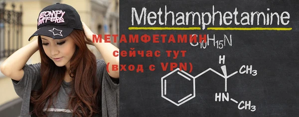 COCAINE Заволжск