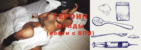 спиды Абдулино