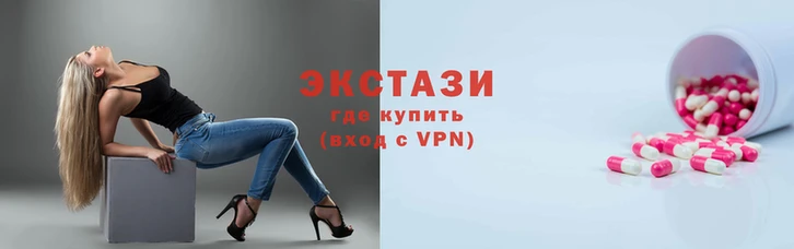 mdpv Абаза