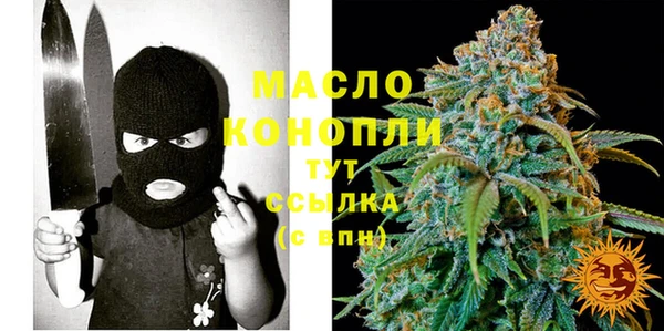 марки lsd Заводоуковск