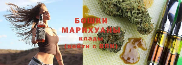 mdpv Абаза