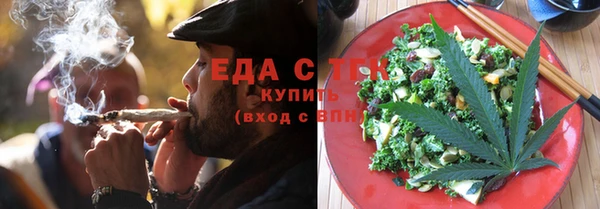 дмт Елизово