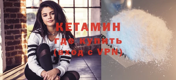 mdpv Абаза